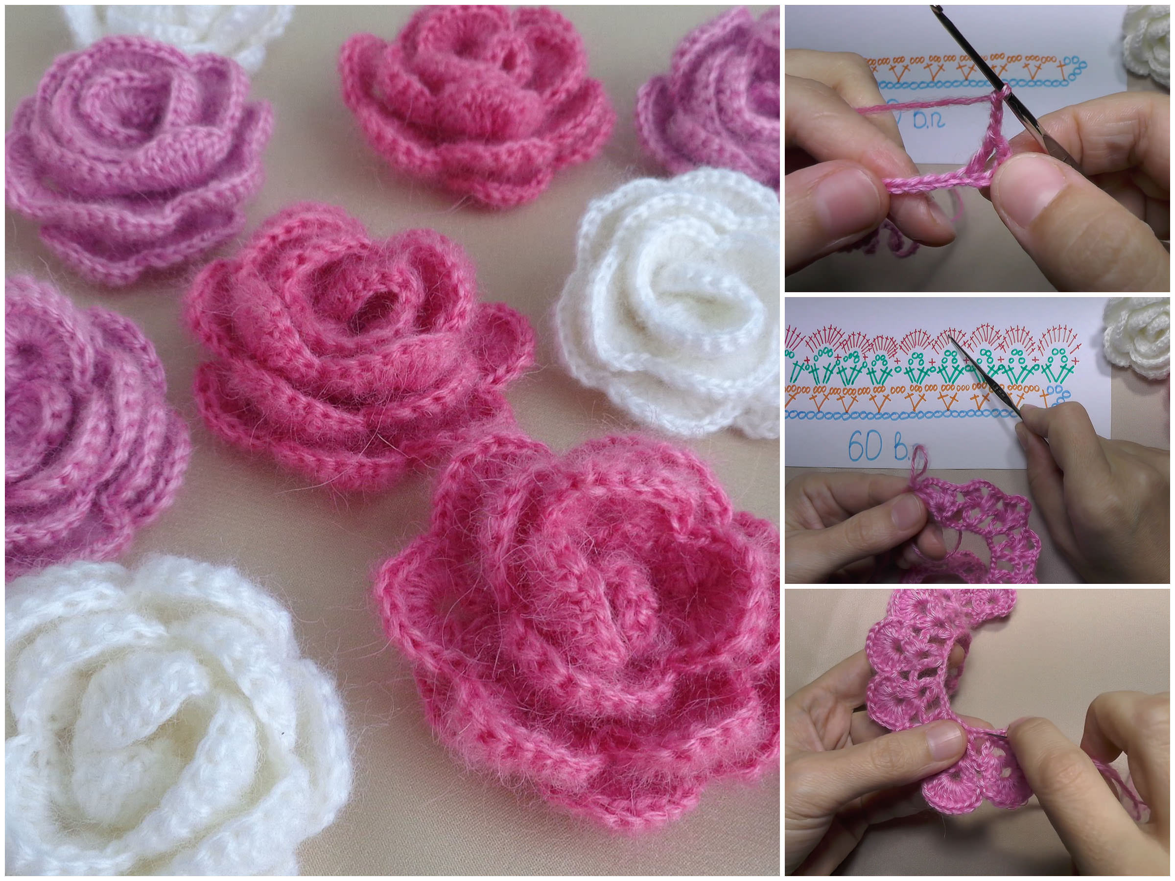 Crochet Flowers Rosette