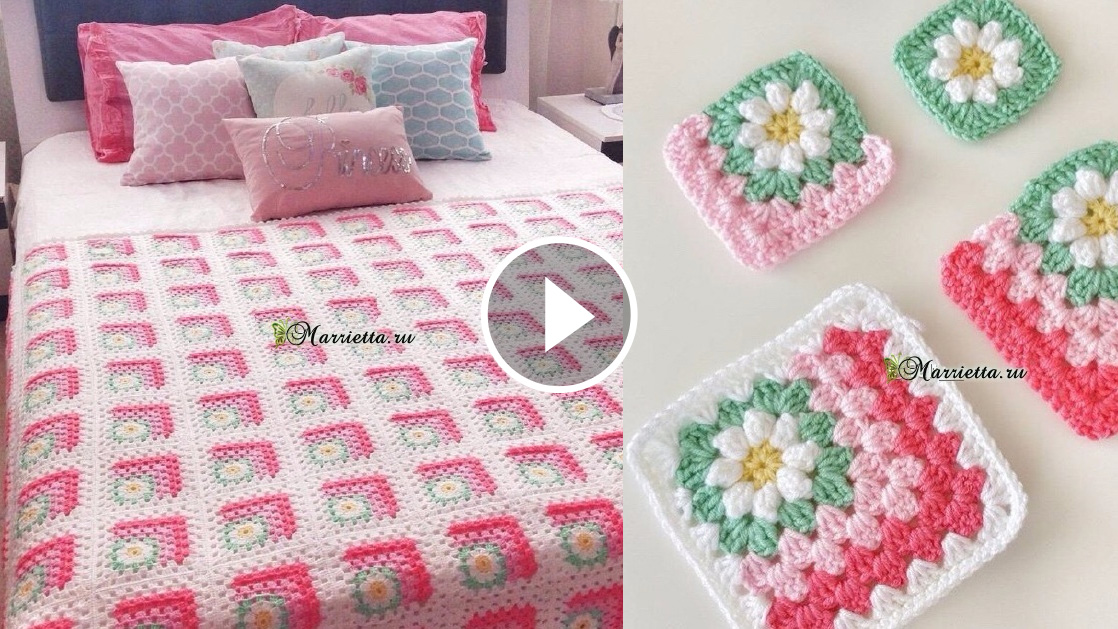 Crochet Flowers Granny Square Blanket
