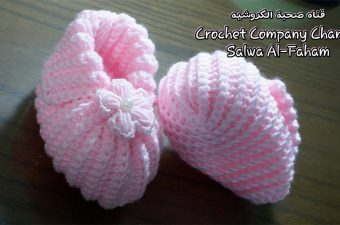 Crochet Baby Booties That You Can Make Easily