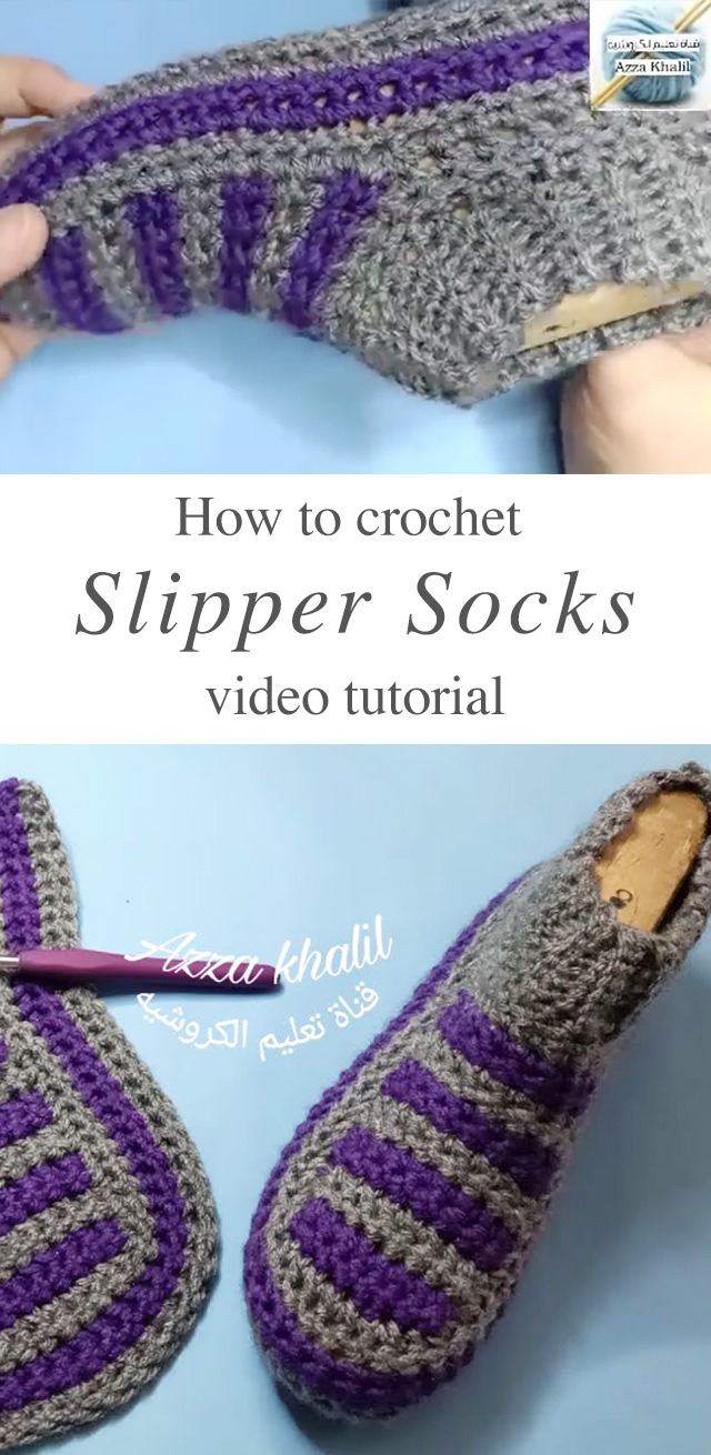 Crochet Slipper Socks - Learn how to make this beautiful crochet slipper socks! These elegant slipper socks are common footwear and are traditionally heavily embroidered in many colourful decorations.