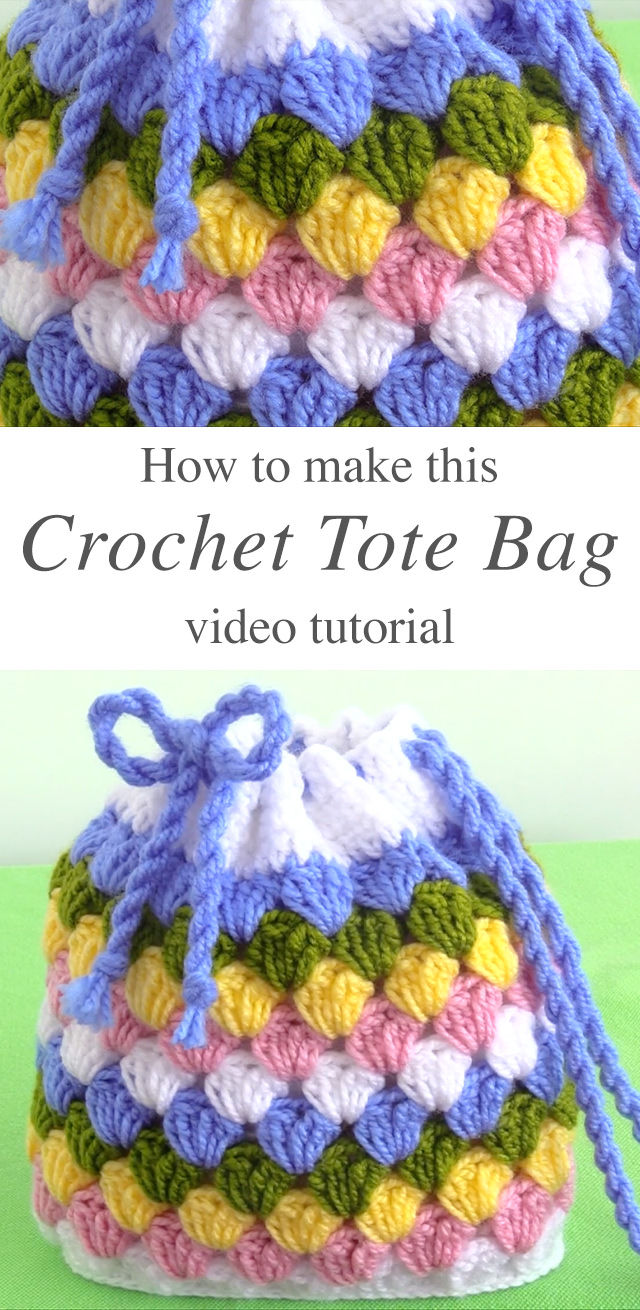 Crochet Tote Bag - This crochet tote bag is very easy to make and you will learn that crocheting this charming accessory is not only simple, but also a lot of fun!