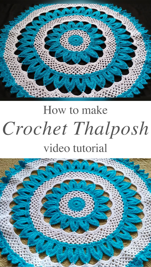 Crochet Thalposh - Learn how to make a charming crochet thalposh with a beautiful two colored pattern! Keep reading for additional ideas to incorporate to your thalposh.