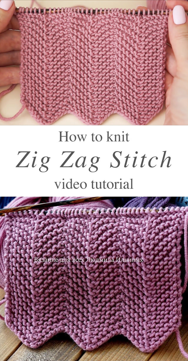 Knit Zig Zag Stitch - Watch this free video tutorial with English subtitles to learn how to knit zig zag stitch or chevron pattern. This gorgeous pattern is so useful for many knitting projects.