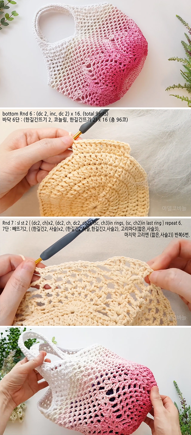 Crochet Pineapple Bag - This free video tutorial in English subtitles covers how to make a crochet pineapple net bag, a unique stitch that I challenge all beginners to try!! You will learn that crocheting this charming accessory is not only simple, but also a lot of fun!