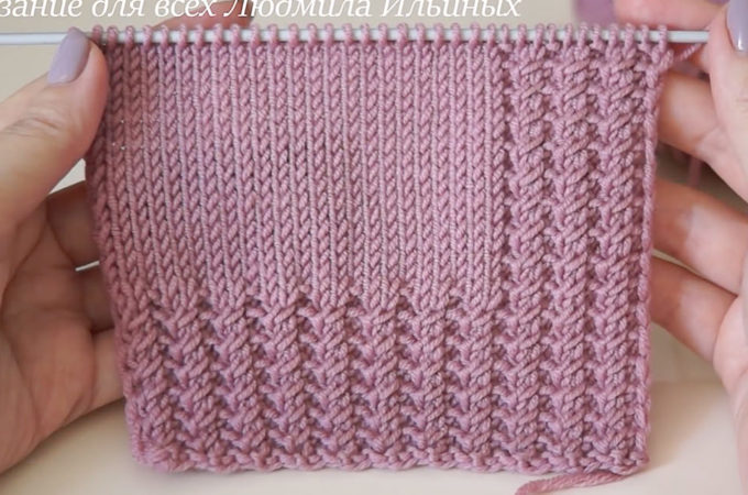 Easy Knitting Border Featured Image - This easy knitting border is a popular knitting project because it beautifies objects and accessories. Watch this free video tutorial in English translation to learn how to make this border.