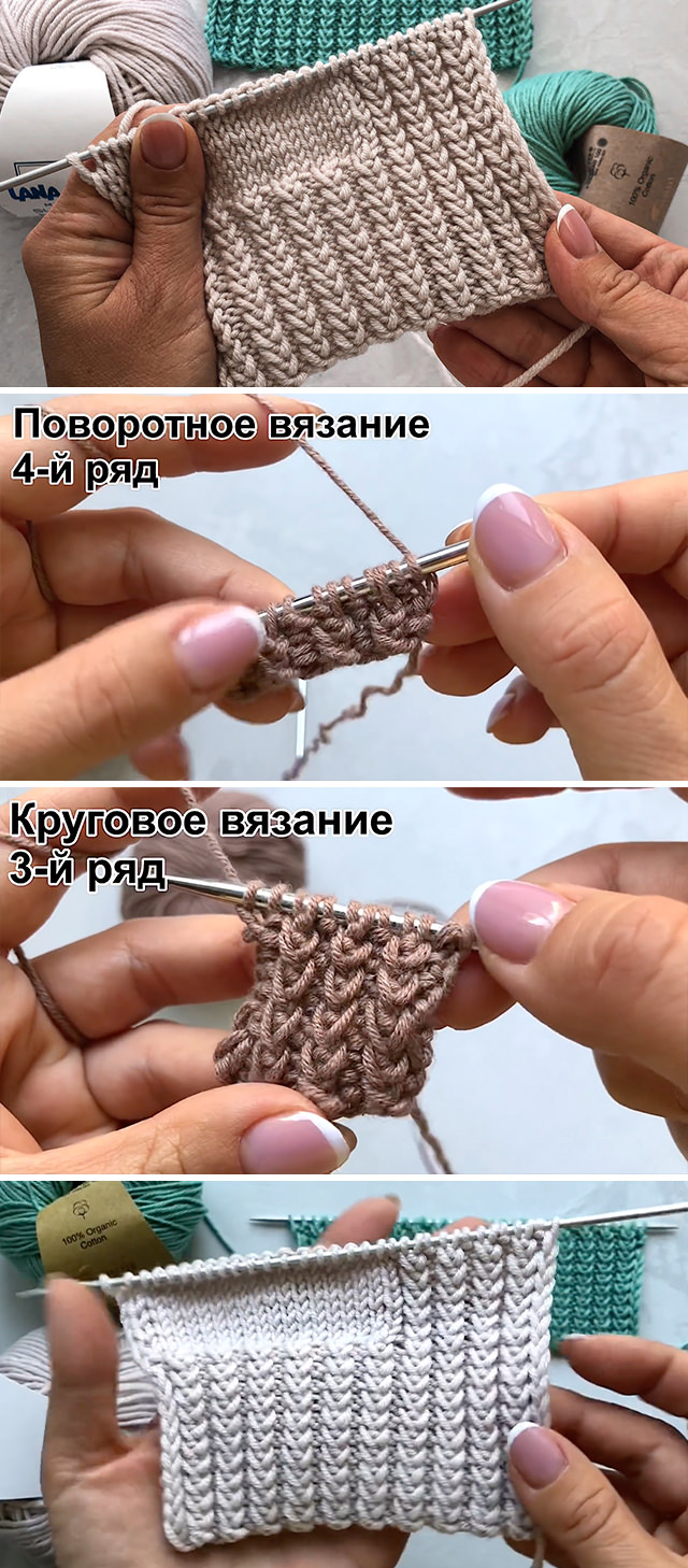 Knitted Border Dresses - This beautiful knitted border for dresses is a popular knitting project. Watch this tutorial in English translation to learn how to make this knitting border. Continue reading for ideas that use the knitting border for decoration.