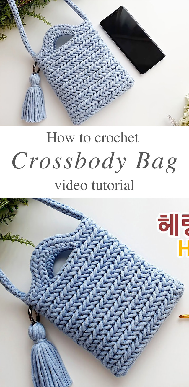 Herringbone Stitch Bag - This herringbone stitch bag is a pleasure to make and you will learn that crocheting this charming accessory is not only simple, but also a lot of fun! Watch this free video tutorial with English subtitles available to perfect this accessory!