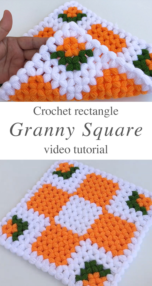Rectangle Granny Square - This rectangle granny square is an iconic and popular motif in crochet.  It is one in which you can incorporate as many unique styles, colors, and stitches as you can.