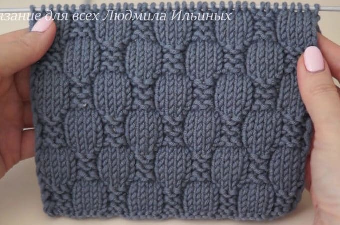 Checkerboard Knitting Pattern Featured Image - Learn how to work this stylish checkerboard knitting pattern by watching this video tutorial in English subtitles! Keep reading for tips on how to make this pretty knitting stitch.