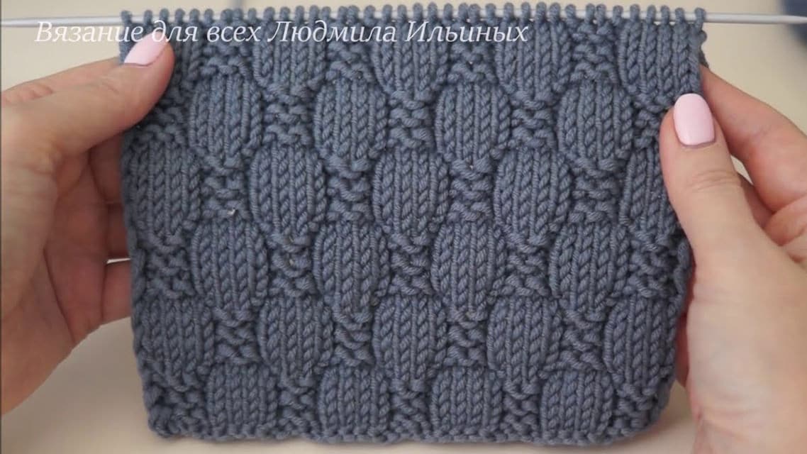 Garter Checkerboard Stitch Knitting Pattern For Beginners Studio Knit ...