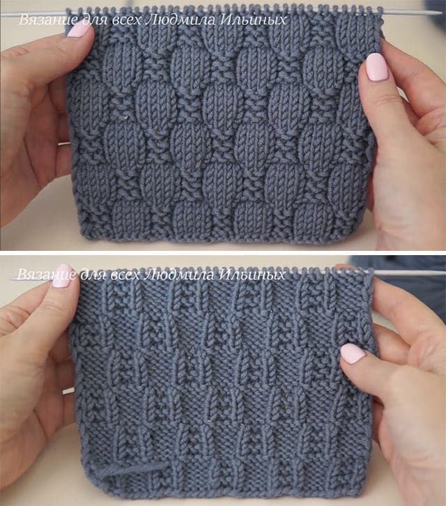 Checkerboard Pattern Knit Sided - Learn how to work this stylish checkerboard knitting pattern by watching this video tutorial in English subtitles! Keep reading for tips on how to make this pretty knitting stitch.