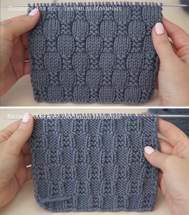 Checkerboard Knitting Pattern: A Timeless Classic for Colorful Projects ...