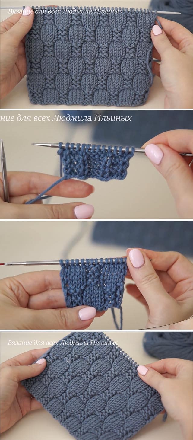 Knit Checkerboard Pattern - Learn how to work this stylish checkerboard knitting pattern by watching this video tutorial in English subtitles! Keep reading for tips on how to make this pretty knitting stitch.
