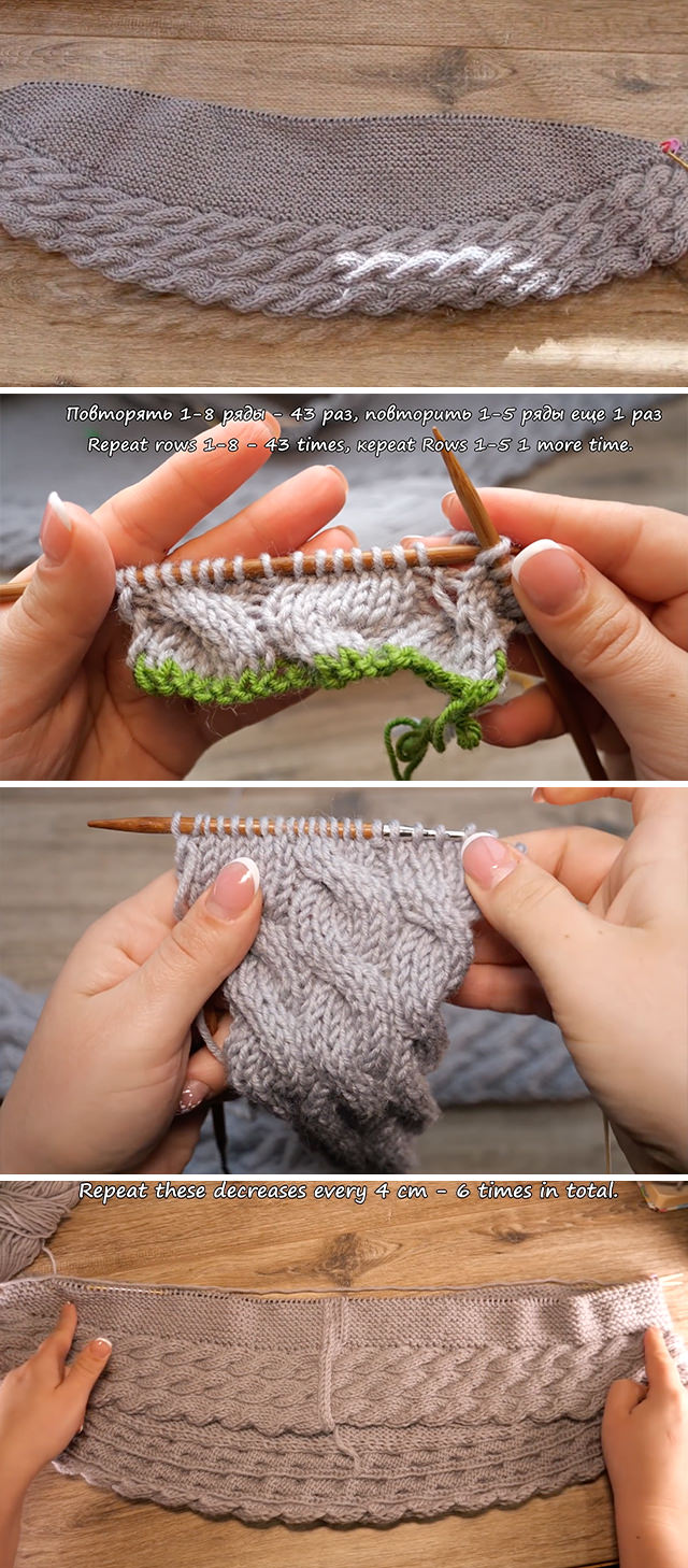 Knit Braided Stitch For Vest - This tutorial will teach you how to make a knit braid stitch. This beautiful knit stitch will come in handy if you prefer your knit work to look puffy or be warm for a specific project.