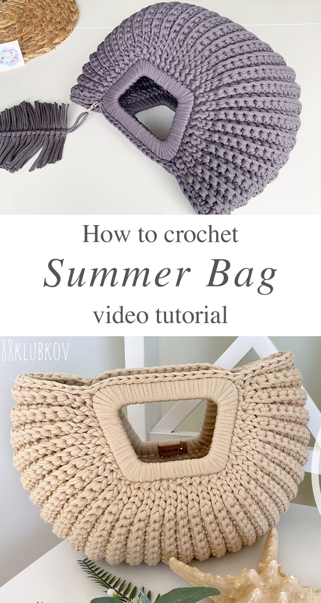 Crochet Summer Bag - This quick tutorial covers how to make the most unique and beautiful crochet summer bag you’ve ever seen! Keep reading for tips on making this unique accessory.