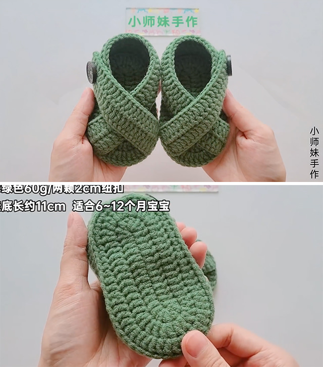 Crochet Baby Sandals Pattern Sided - Learn making some adorable crochet baby sandals. Keep reading for the pattern and tutorial of this gorgeous project.