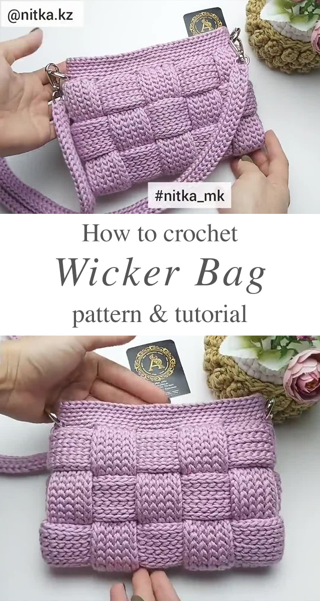 Crochet Wicker Bag - This crochet wicker bag is a stellar project for gifting for the holiday season. You just need to follow this tutorial to learn how to finish it easily.