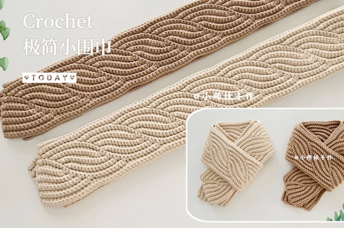 Crochet Fashion Scarf Featured Image - Crocheting a fashion scarf is an art that combines creativity with practicality. Whether you’re a crochet aficionado or a curious beginner, a crochet fashion scarf is a project that’s as rewarding as it is stylish.