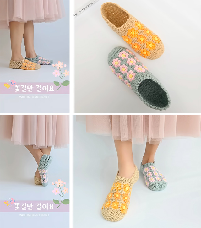 Flower Crochet Socks Sided - Crochet enthusiasts, get ready to embark on a delightful journey of crafting flower crochet socks! These charming socks not only add warmth to your feet but also elevate your style with intricate floral patterns.
