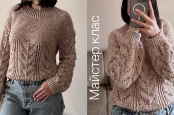 Knitted-Blouse-Featured