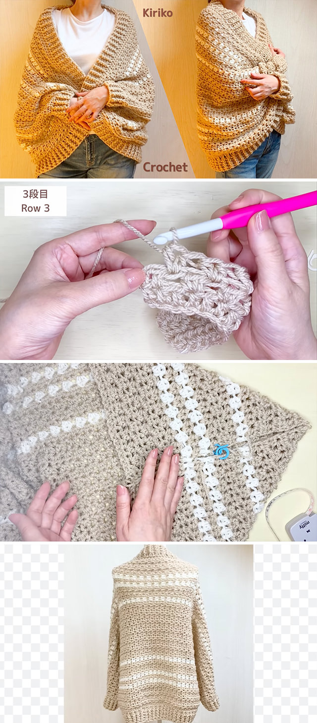 Crochet Loose Cardigan Pattern - A crochet loose cardigan is one of those wardrobe staples that blends warmth, comfort, and effortless style.